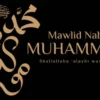 Naskah Khutbah Jumat Maulid 1445 H./Gambar/Pixabay