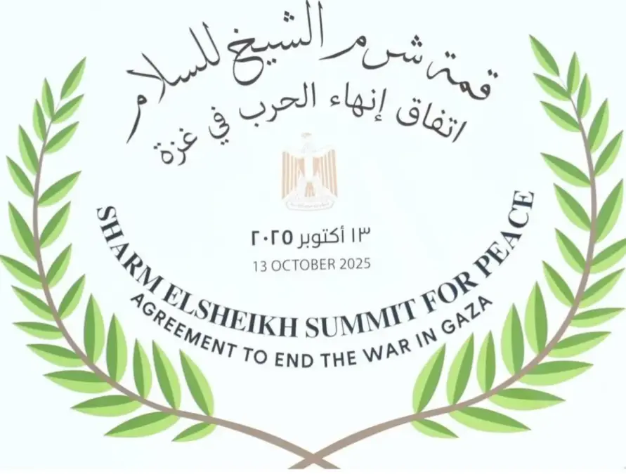 ktt sharm el shikh