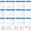 Kalender 2026 Libur Nasional