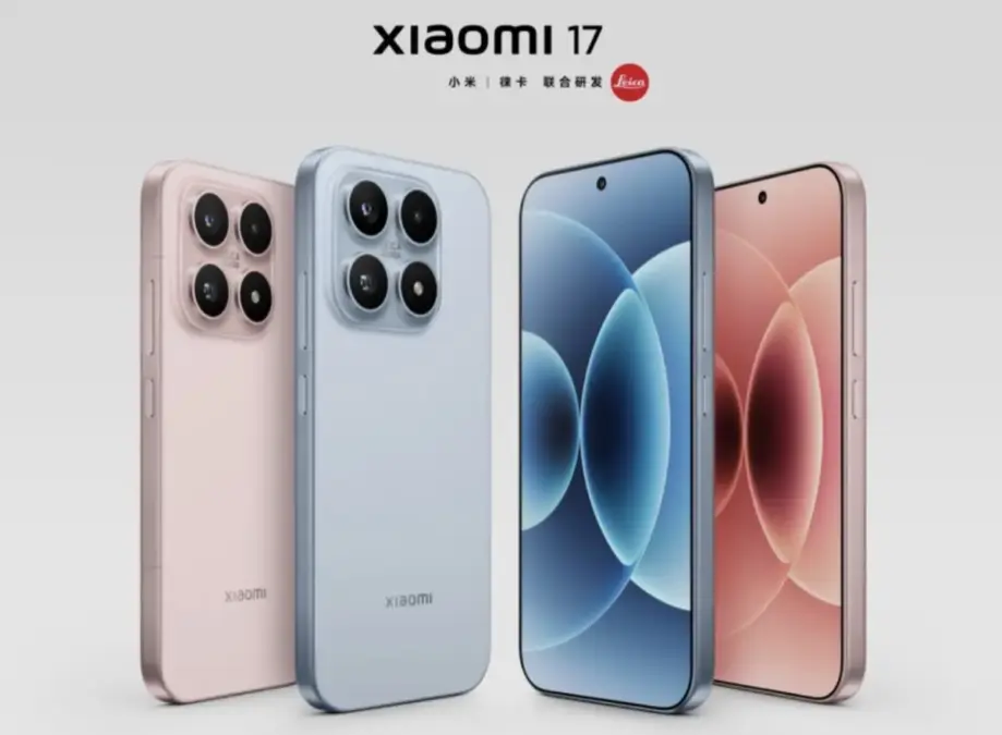 Spesifikasi dan Harga Xiaomi 17 Ultra Terbaru xiaomi 17
