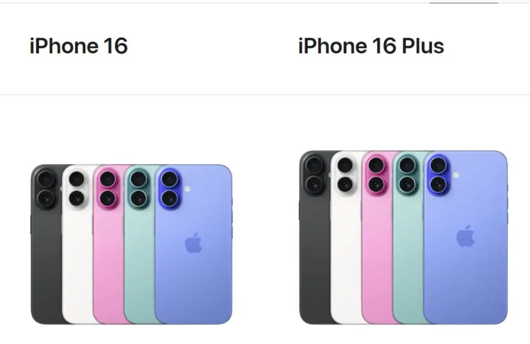 Iphone 16 Diskon Besar – Besaran, Hemat Hingga Rp7.700.000, Intip Tanggal dan Spesifikasinya Diskon iphone 16