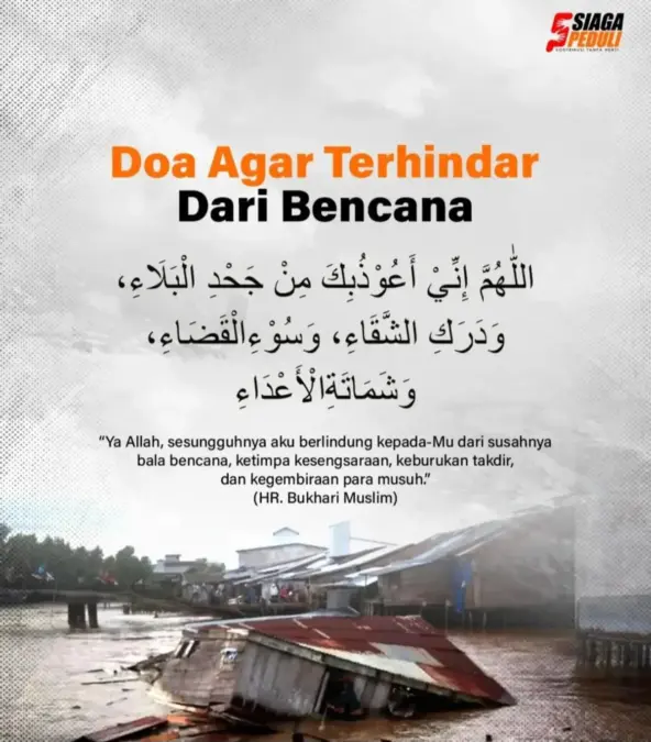 Do\'a Agar Terhindar Dari Bencana