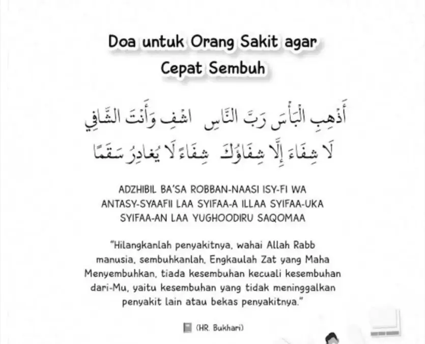 Do\'a untuk Orang Sakit agar Cepat Sembuh